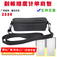 2339�ΰ弚��Ӌ�μ�����p�۽zӡˢ�T�χ��˼��Ȱ��ռ{������ӆ��