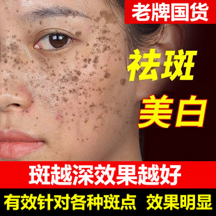 �S��˪һ��������Ʒ���Ƈ�؛�������zȥ�S�ְ���˪��˪��ɫ˪