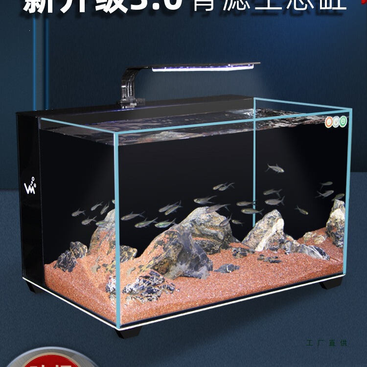 Fish Tank for Living Room, Small Desktop Fish Tank for Home Use, Tv Cabinet Fish Tank, Ultra-Clear Glass with Back Filter and Oxygenation Filtration All-In-One Machine Fish Tank for Living Room, Small Desktop Fish Tank for Home Use, Tv Cabinet Fish Tank, Ultra-Clear Glass with Back Filter and Oxygenation Filtration All-In-One Machine