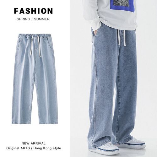 Men's trendy brand spring/summer relaxed-fit, straight-leg high-street wide-leg pants – casual long trousers with elasticated wide legs