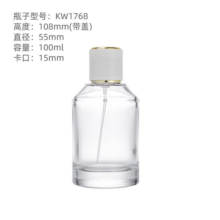ガラス香水瓶 50ml バヨネット詰め替えボトル 透明プッシュ式ファインミストスプレー空ボトル 香水ボトル 裸ボトル|undefined