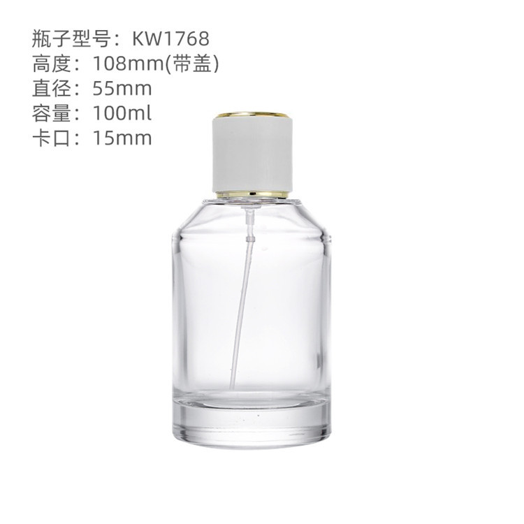 Botella de perfume de vidrio Botella de dispensación con bayoneta de 50ml Botella vacía de spray de niebla fina transparente Botella de perfume Botella desnuda