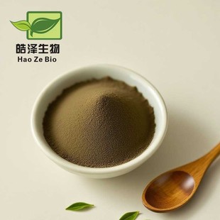 �����Roasted tea powder��ʽ�決���۵������ܺ決ԭ����Ʒ
