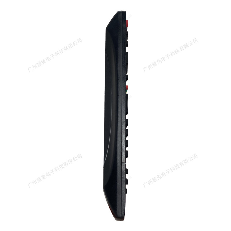 RM-L1268 es adecuado para televisores LCD Panasonic. No es necesario configurar un control remoto universal.