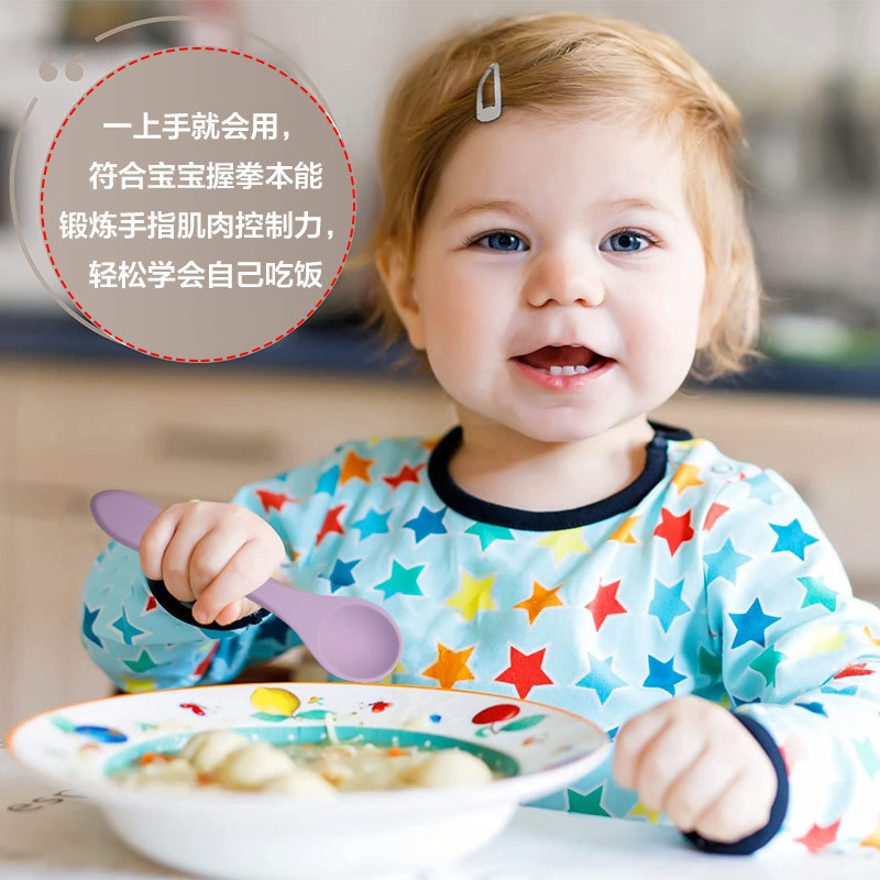 El entrenamiento del bebé agarre cuchara Tenedor niños vajilla cuchara de silicona bebé principal auto-comer cuchara auxiliar Tenedor