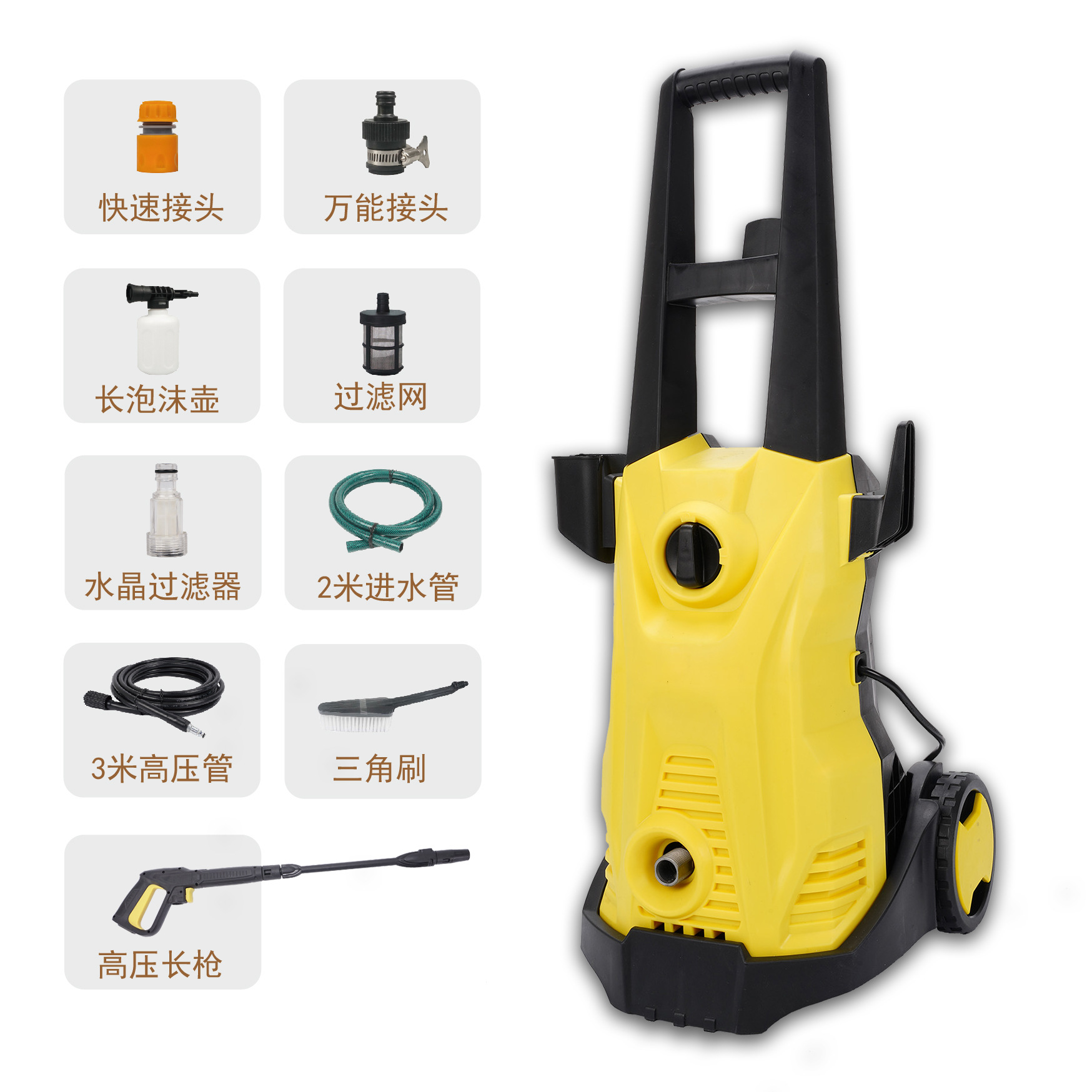 E Longgun 디럭스 에디션 국내 플러그