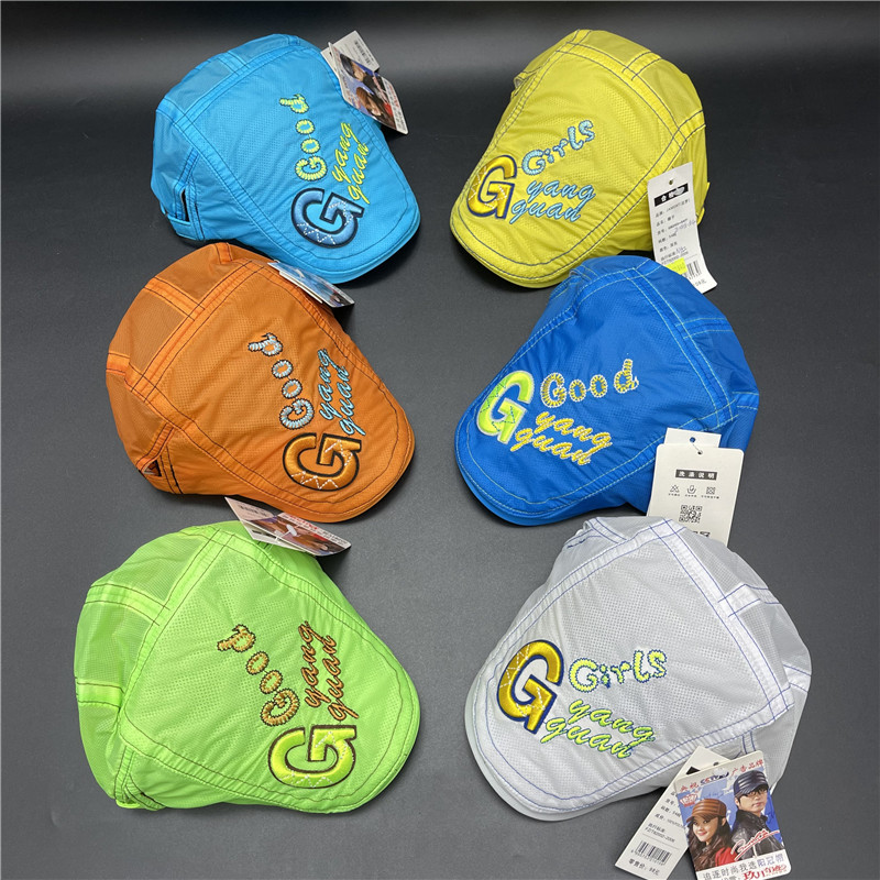 微信图片_20210419142245