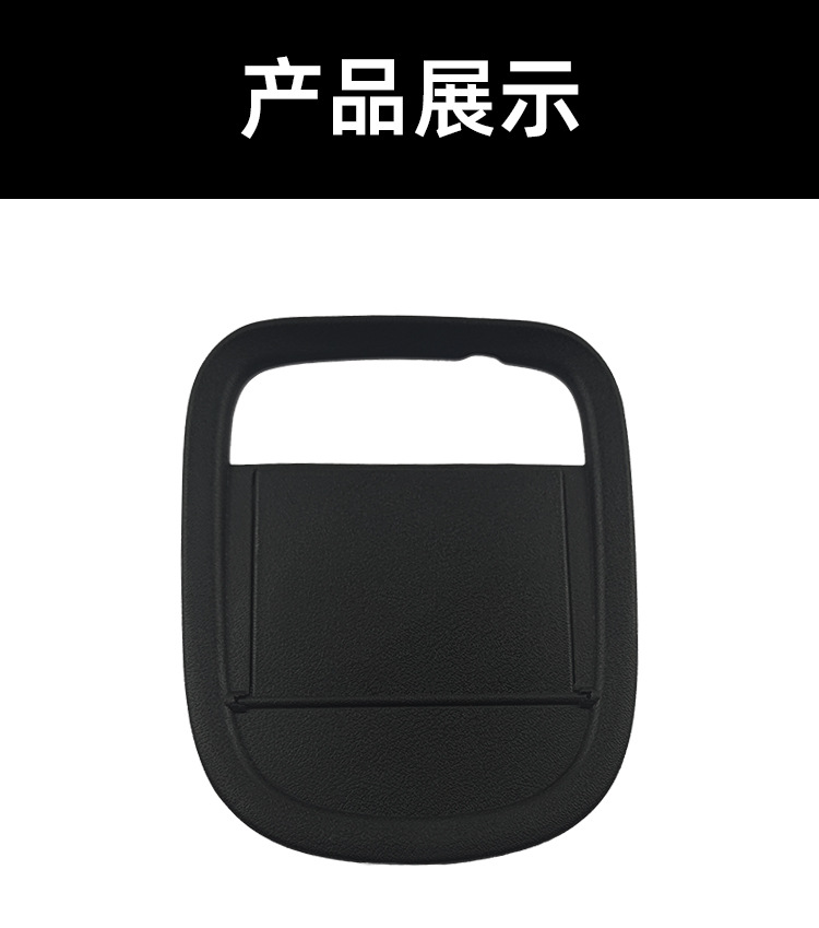 Suitable for 22-26 Models of Hyundai Ioniq 5 Central Control Hidden Cover Ainyque 5 Storage Box Car Accessories