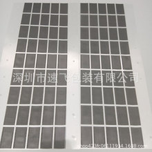 �������ȷ��m�W �֙C��푶��C���ȾW �͜�͸���ˮ Ͳ���m�W���l