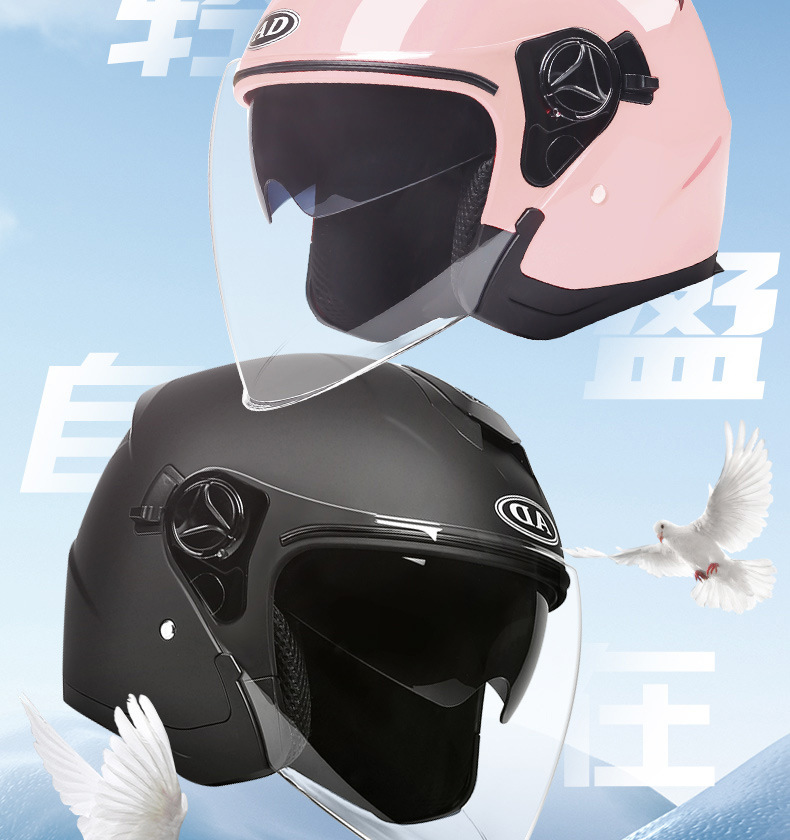 2025 New Electric Motorcycle Helmet 3C Certified