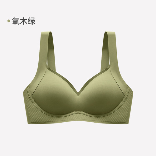 Naked plain muscle seamless bra for women with small breasts, push-up uu cup French vest style latex push-up bra without rims
