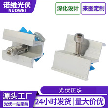 6063-T5�X�Ͻ��Љ��K߅���K���֧�ܽM��̫��ܰ�̶�������K