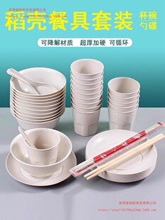 ����һ���Բ;����b��걭�ӿ�ѭ�h�þ۲ͼ���Ұ���������ļ���