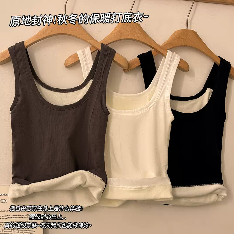 保暖螺纹背心内衣打底加绒加厚防寒学生韩版秋冬高弹宽肩外穿上衣