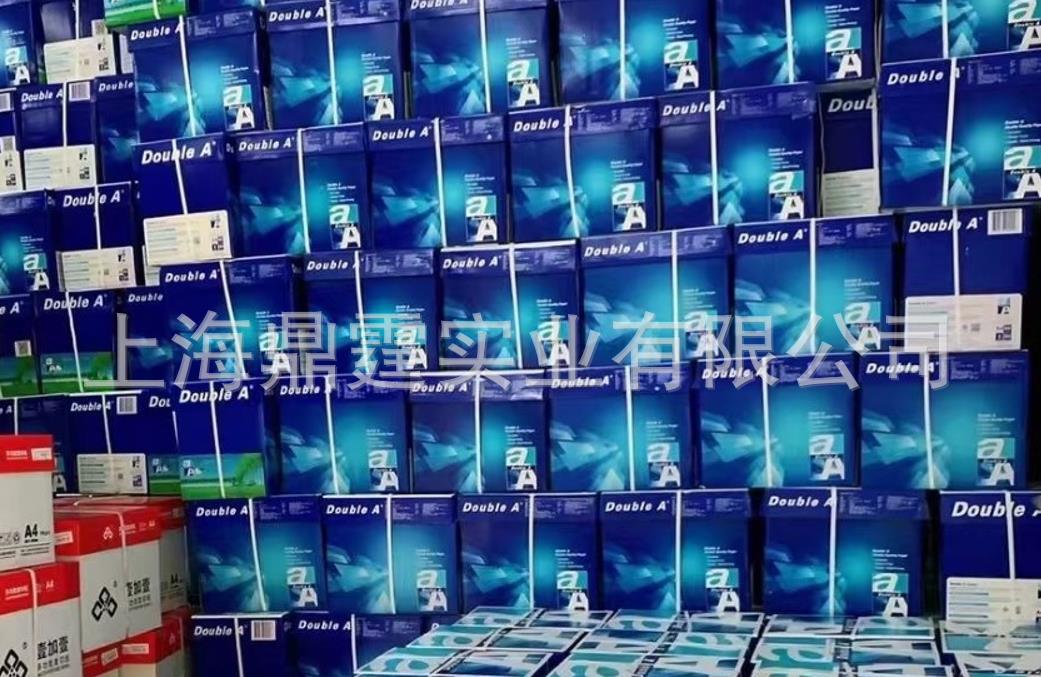 �칫��ֽ�걾 ��ӡֽ A4 ��ɫA4��ӡֽ ��ɫA4ֽ ��ʽ���Դ�ӡֽ