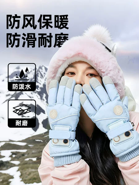 New Smart Charging Heating Gloves for Winter Outdoor Electric Vehicle Riding Warm Electric Heating Gloves Dropshipping