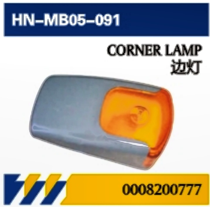 Para camiones Mercedes-Benz AXOR puerta / elevador de vidrio / guardabarros / luces laterales / cubierta de caja de herramientas