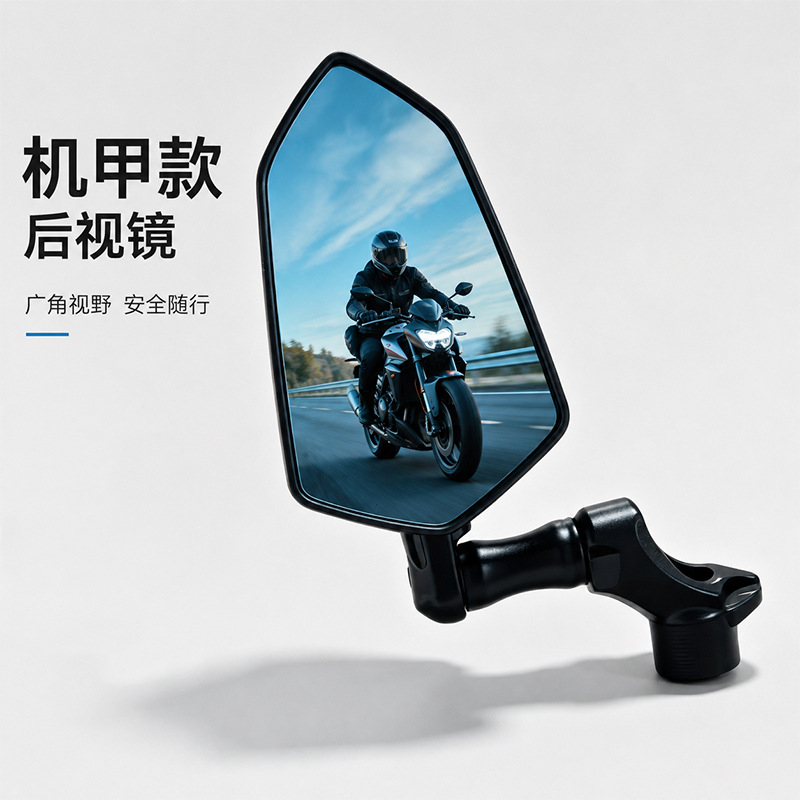 Baphomet all-aluminum alloy handlebar rearview mirror, hand-shuriken CNC die-cast anti-glare, universal for electric vehicles and motorcycles