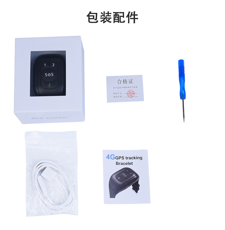 v48详情页中文_14