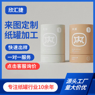 �S�ҹ�������ѝ���b��ͲţƤ���޷��b�����b��׼�Ͳ�������K
