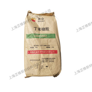 �F؛�L�ڹ����������zSBR1502 ���������z���ϻ�
