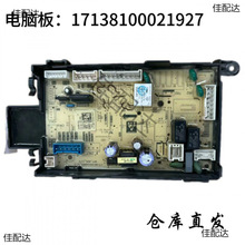 �m��С�LͲϴ�C������X������Դ��17138100030985