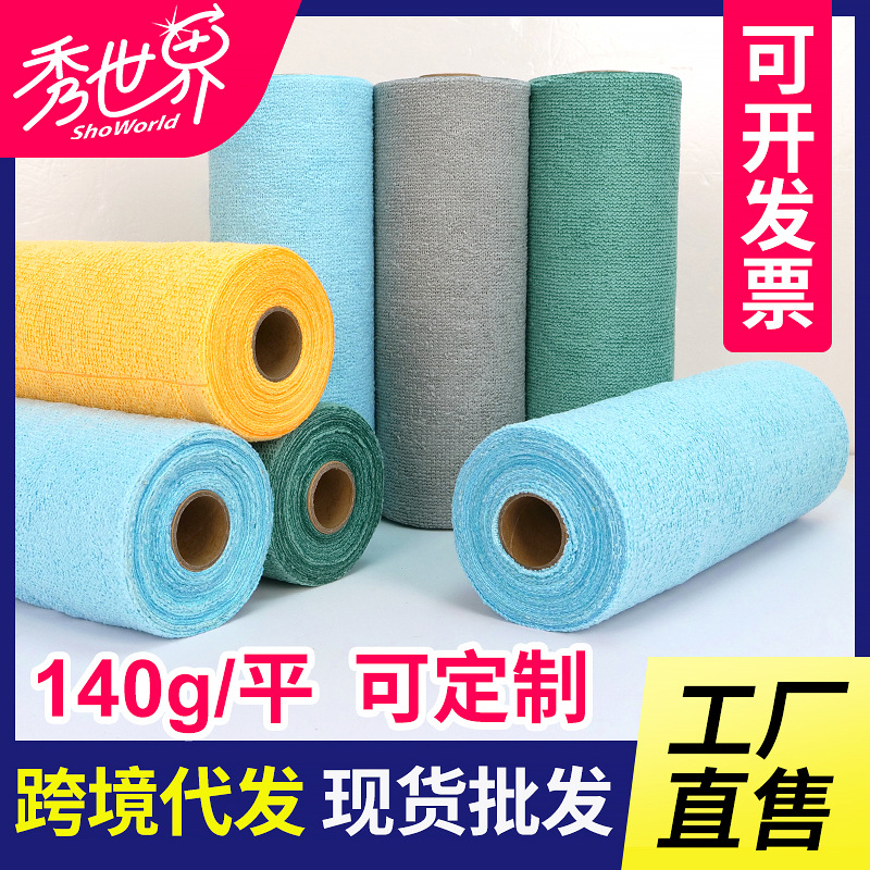 Pre-Sale Tear-Off Cleaning Cloths, Polyester-Cotton Blend Cleaning Cloth Rolls, Fine Fiber Disposable Towel Rolls, Dishwashing Cloths for Housekeeping and Cleaning