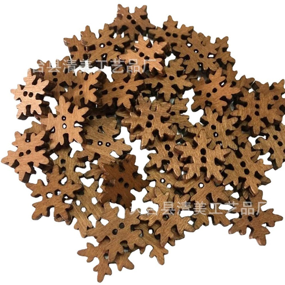 Copo de nieve marrón botón 18mm suministros de Navidad copo de nieve botón Navidad copo de nieve