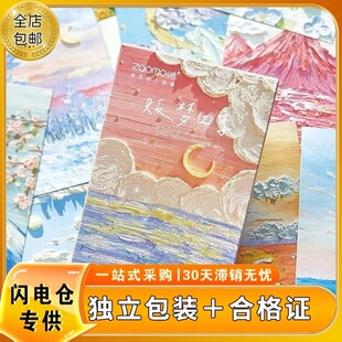 ���ϸ��C���_Ʊ��ĭ����Ƭ �ļ��p�Zϵ�� �ͮ���ˇ�L�Y�������R��