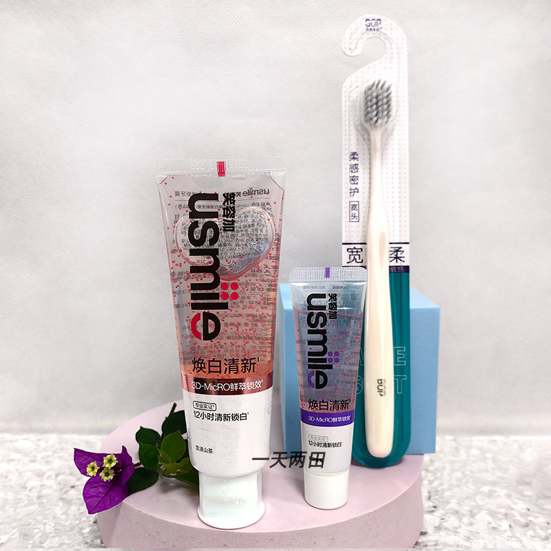 Mountain tea, toothbrush for professional use, 110g, sample