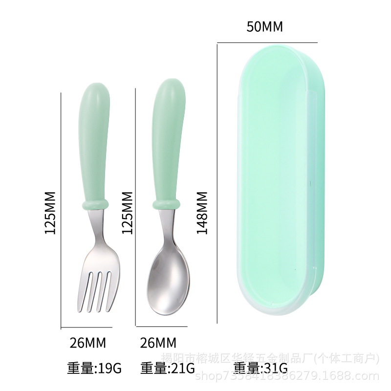 녹색