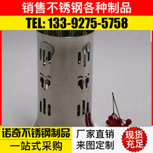 佛山不锈钢管激光厂家 304激光雕花切管厂家 202不锈钢激光打孔管