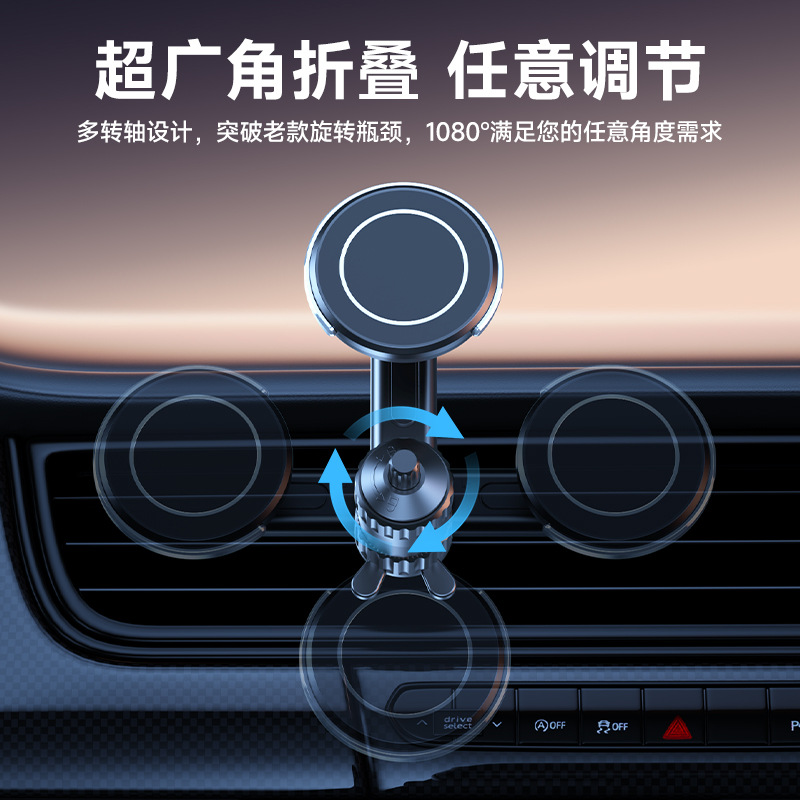 (2개) 새로운 자동차 휴대 전화 브래킷 자동차 공기 출구 자기 항법 브래킷 360 도 회전 조정 안정적인 흔들림 방지