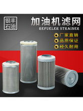 ���P��^�V�W���͙C�^�V�W�M�ϱÞV�Wһ�w�ÞV�W���w�ÞV�W�^�V�W