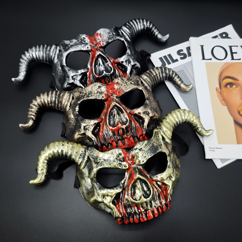 Amazon Halloween Retro color horn esqueleto máscara fiesta de Halloween thriller disfraz de props cool baile de máscaras