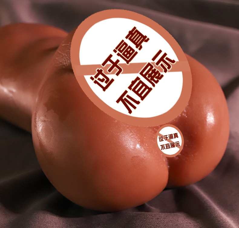Jiuai Emily Solid TPE Male Masturbator, Brown Inverted Mold Manual Stroker — detail image 19