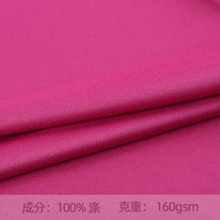 75D72F36�ȫ��ƽ�岼 ȹ���r�Ҿӷ�T���\�ӷ��r�b�ﲼ���e������