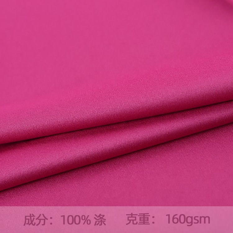 75D72F36针全涤平板布 裙内衬家居服T恤运动服时装里布休闲服面料