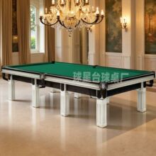 ��ʽ̨���׼�����ô���ʯ��ِ��ʽ�ڰ��҃ȼ��ö��_˹̨�����S