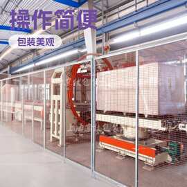 厂家直销木板缠绕包装机玻璃门板门窗全自动包装机复合板缠绕膜机