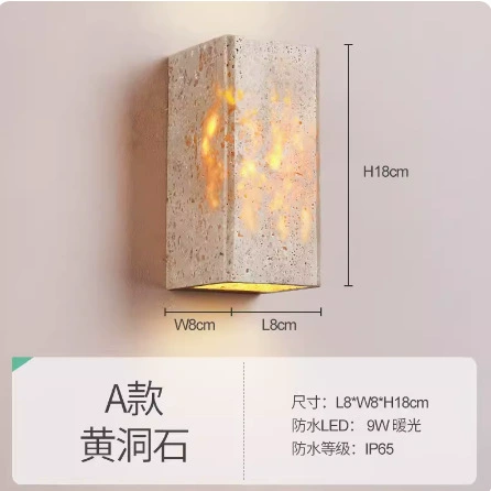 Rectangular sconce