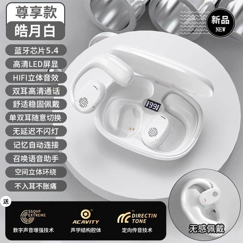 Auriculares Bluetooth Q86 Transfronterizos, Modelo 2025, Inalámbricos, con Cancelación de Ruido, de Alta Gama, Semi-Intraaurales, Deportivos, para Correr, con Batería de Ultra Larga Duración