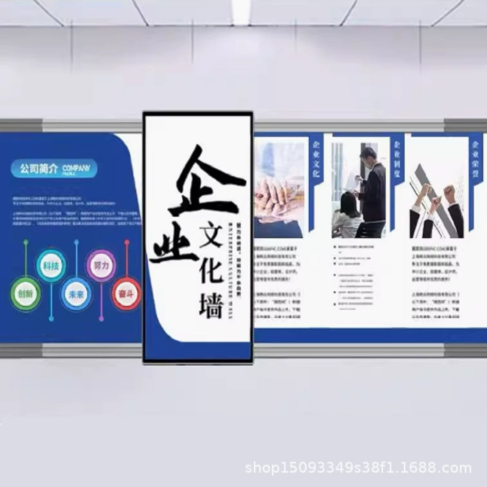 Экспозиционный зал с раздвижными экранами Электрическая телескопическая направляющая для выставочного зала Мультимедийная направляющая «все в одном» Программное обеспечение для раздвижных экранов «все в одном»