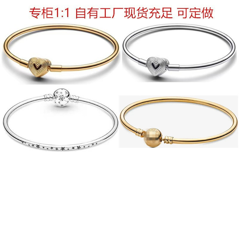 Pandora White Copper Silver Plated Bracelet Classic Rose Gold Love Button Head Bracelet DIY Basic Bracelet Bracelet