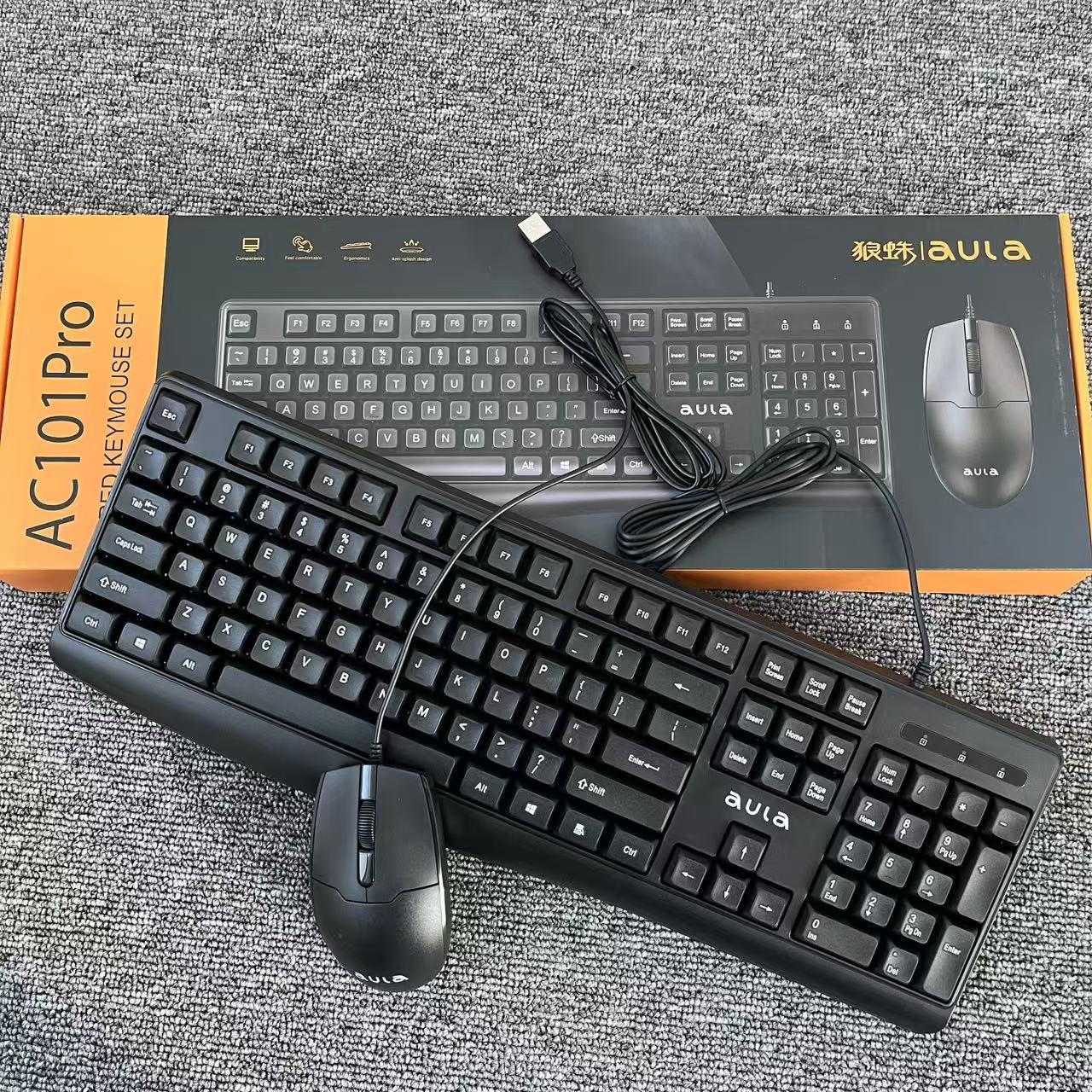 Mechanical high quality set