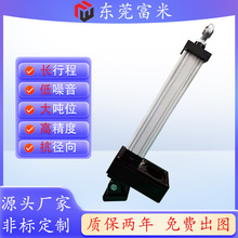 �ŷ�늄Ӹ��۷�80�״������L�г�늄��ƗU������ˮ�߾��șCе