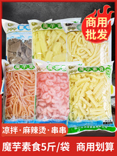 ħ����ʳ���� ���r����ë�� �ضǽz��Ƭ�����C������u��ʳ�Ĵ�