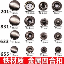 201#831#633#655ͯװť�ۼп˰���ţ�з������ĺϿ����޷�ͭ��