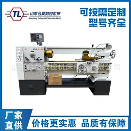 车床;磨床;铣床