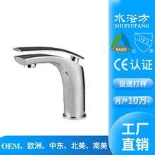 �S���lԡ�������lȫ�~�ο��ٲ�ˮ���������ˮ���^һ�����l